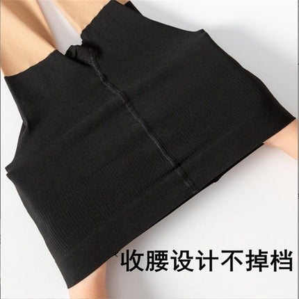 Fake thigh leggings three-stage leggings bottoming pantyhose stitching fake thigh knee socks spring and autumn light leg god