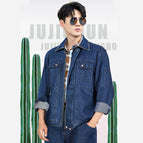 Denim jacket tops / 190/4XL