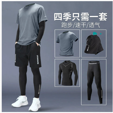 Sports suit Men's Fitness Clothes Summer Tights Thin Ice Silk Quick-drying Short-sleeved Running Shorts Casual Morning Running Clothes