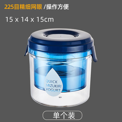 Yogurt filter filter moisture whey separator Greek old yogurt machine separator cold extraction compressed yogurt machine