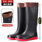 Tall black and red [removable cotton cover] take one size larger / 39