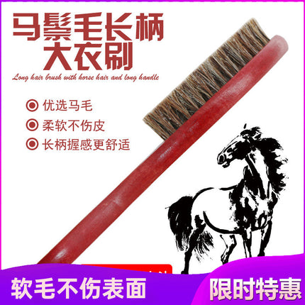 Horsehair Shoe Brush, Horsehair Shoe Polish Brush, Clothing Brush, Suede and Nubuck Leather Cleaning and Stain Removal Interior Brush, Sports Shoe Brush