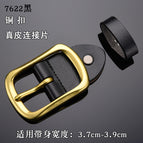 7622 black [copper buckle]