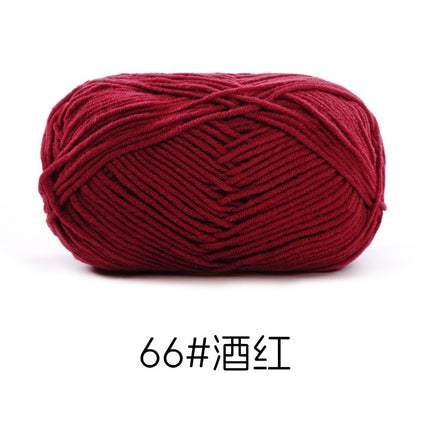 Su Hemeng's small 4-strand combed milk cotton wool ball does not ball medium thick hand-woven diy doll blanket thread