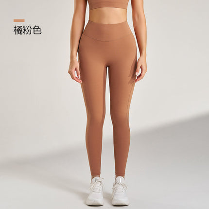 Outdoor Sports High-Waisted Tummy Control Seamless Running Leggings Quick-Dry Yoga Pants