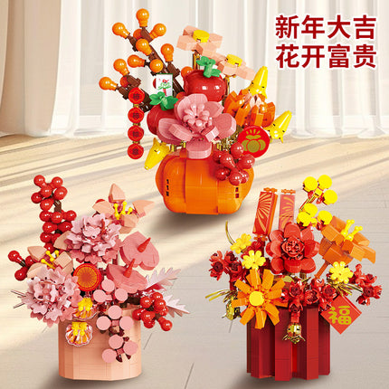 Lele Brothers W1001 Spring Festival Flower Basket Building Blocks Auspicious Ruyi Children's Educational Assembled Toys Ornaments Wholesale