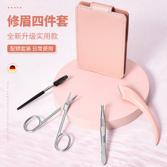 Curved moon eyebrow shaping knife 4 pieces suit eyebrow scraping knife portable travel suit with mirror beginner eyebrow shaping tool 4-piece set