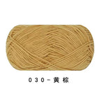 30 yellow brown