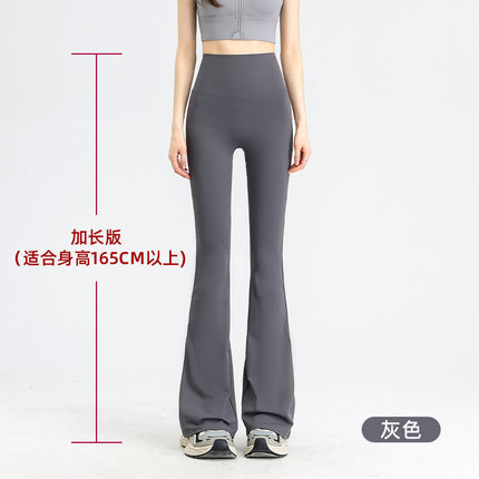 Women's Summer Thin Flared Pants with Tummy Control and Butt-Lifting Yoga Flare Pants, Stretchy and Non-Tight, Fitness Pants That Make Legs Look Longer, High-Waisted