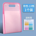 Organ bag 13 compartments / Pink 24.5*37*3cm