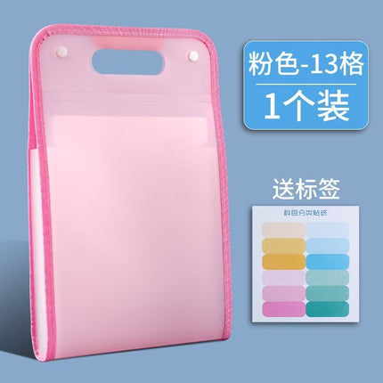 A4 Satchel Folder Test Paper Storage Bag Student Multi-Layer Large-Capacity Accordion Bag High-Value Paper Storage Bag