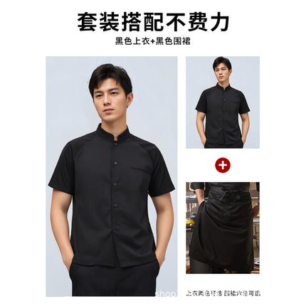 Chef Uniform Long-Sleeve Men's Hotel Restaurant Western Cuisine Bakery Kitchen Work Clothes Professional Attire