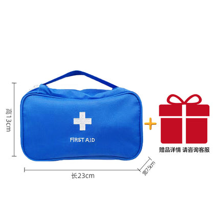 First Aid Bag Household Portable Portable suit Home Enterprise Outdoor Convenient Carrying Set Large Size