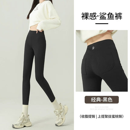 Shark Pants for Women, Thin Style 2025, High-Waisted, High-Elastic, Tummy Control, Butt-Lifting Yoga Pants, Lulu Style