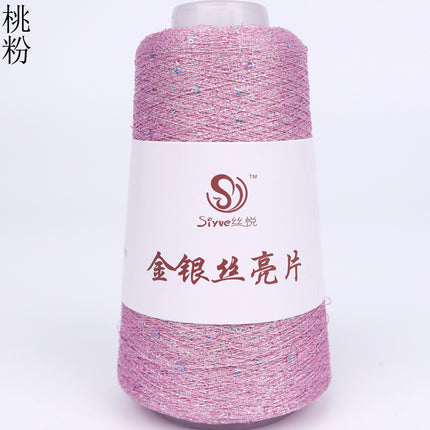 silk yue/diy hand-woven wool ball sweater line magic color gold and silver sequin line wrapped flower colorful companion wiring