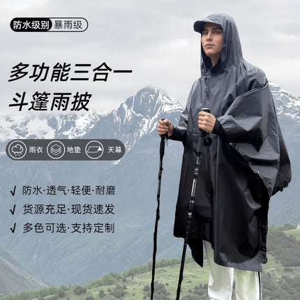 Outdoor Adult Poncho Raincoat for Hiking, Mountaineering, Fishing, Camping, Multifunctional 3-in-1 Tarp Ground Sheet Poncho