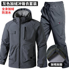 2200 plus velvet waterproof jacket set [grey] / 165