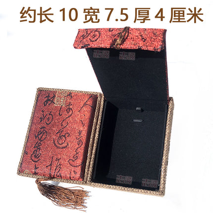 Donghai Crystal Paper Packaging Box Bracelet Jewelry Box Agate Watch Jewelry Gift Box Stall