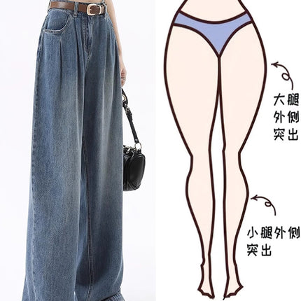 White Wide-Leg Jeans for Women, Summer Thin Fashion Slimming Loose Casual Pleated Drape Versatile Floor-Length Pants