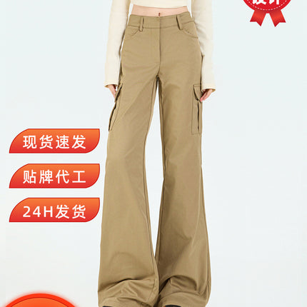 Khaki Flared Work Pants for Women, Spring 2026 New Design, Mid-Waist, Stretchy, Slimming, Floor-Length Pants for Women