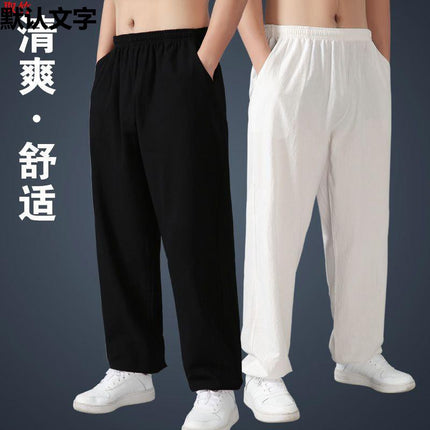 Taiji Pants Men's Cotton and Linen Bloomers Women's Loose Taijiquan Practice Pants Martial Arts Pants Spring and Autumn Taiji Practice Clothes Linen
