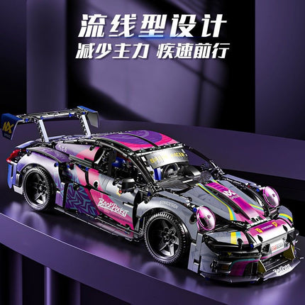 Compatible with Lego Cyberpunk Multi Color 911 Star sports car Racing Kids Toy Building Blocks Car Wholesale