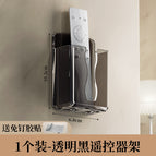 Remote control storage box black