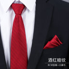 8cm burgundy dark pattern zipper tie + pocket square