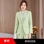 Fruit Green Suit / S