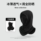 (4-in-1 black) full face sunscreen