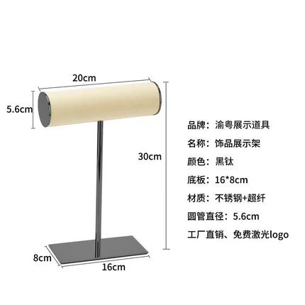 Stainless Steel Bag Display Rack Shoes Display Rack Belt Rack Glasses Wallet Display Rack Hanging Bag Display Rack