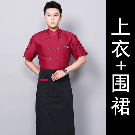 Chef Work Clothes Short-Sleeved Wholesale Men's Kitchen Hotel Catering Foreign Trade Restaurant Printable Embroidered Chef Uniform Long-Sleeved Suit