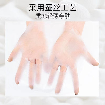 Compressed Mask Disposable Moisturizing Mask Paper Tencel Compressed Mask Buckle Beauty Salon Wet Application Special for Spa