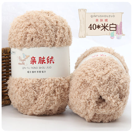 Coral fleece wool group fluffy towel scarf baby wool handmade diy woven bag self-woven material bag wholesale