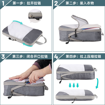 Travel Cosmetics Bag Compressible Foldableable Cosmetics Bag Storage Set Mesh Visible Suitcase Trolley Case Organizer Bag