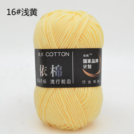 Yimian 4-Strand Milk Cotton Medium Thick Wool Ball Wholesale Crochet Shoe Doll Sweater Hand-Knitted DIY Material Package