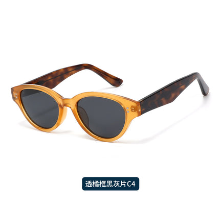 2026 New Adult Cat-Eye Retro Cool Oval Style Anti-Uv Sunglasses Polarized Sunglasses Kg2525