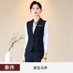 Single black vest / S