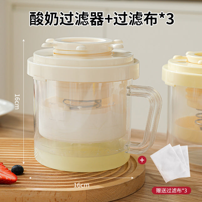 Greek yogurt filter self-refrigeration dry choking whey separator filter gauze yogurt bowl filter