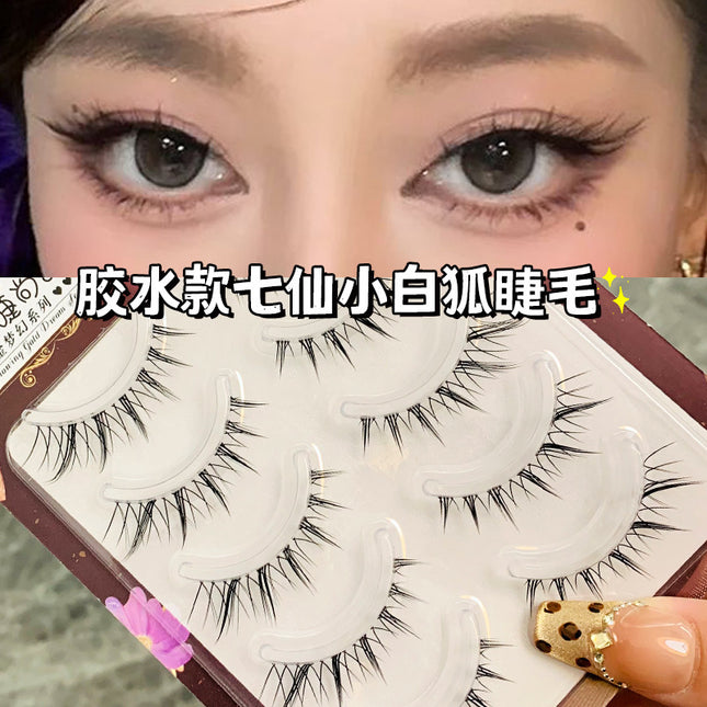 Cute Claw Shangpin Seven Immortals White Fox False Eyelashes on Hair Natural Comic Fox Simulation Type Mirror Black Terrier Eyelashes
