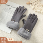 Grey / One size fits all