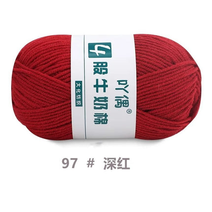 Aridor 4 strands milk cotton wool tufting gun special thread carpet crochet doll yarn children crochet thread