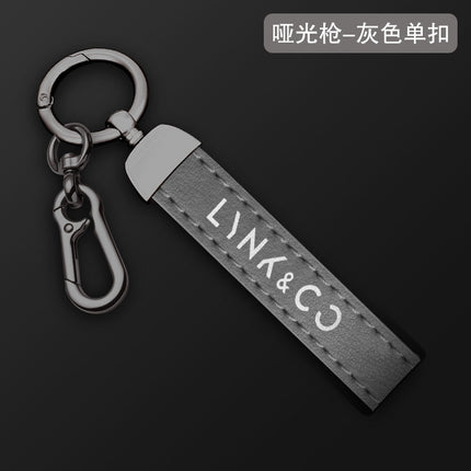 Suitable for Lingke 03 key case Lingke 01 car key chain 02 men's and women's special bag metal protective case buckle high-end