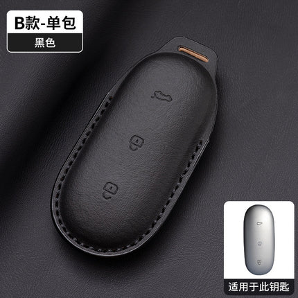 Suitable for Ideal L6/L7/L8/L9 Key Cover New Black Classy Protective Shell Classy Car Simple Men's and Women's Buckle