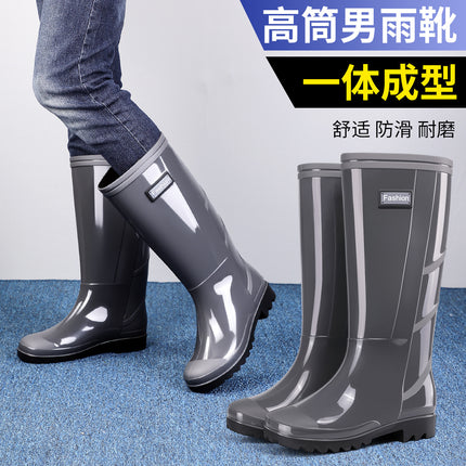Men's Labor Protection Boots Gray High Rain Boots Green Rubber Shoes Construction Site Protective Men's Water Shoes Outdoor Camouflage Camping Style Water Boots