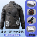 Gray geometric air conditioning suit + power bank + fan + cable / 165 fits 45kg-55kg