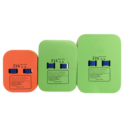 Learn to swim back floating board triangular floating board splint water board Swimming Board swimming board four-layer backboard