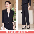 Black suit + 128k black pants / S