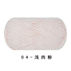 04 light meat powder