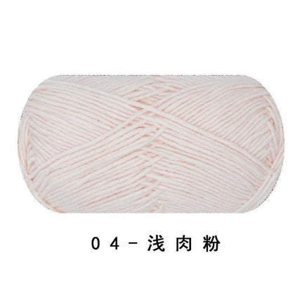 Ruyi Bird Four-Strand Combed Milk Cotton Wool Ball DIY Handmade Crochet Thin Thread Doll Wholesale Wool Ball